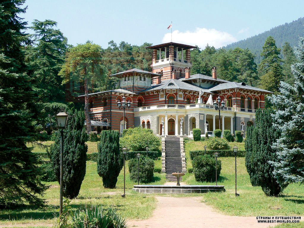 Borjomi